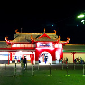 ライトアップ 片瀬江ノ島駅